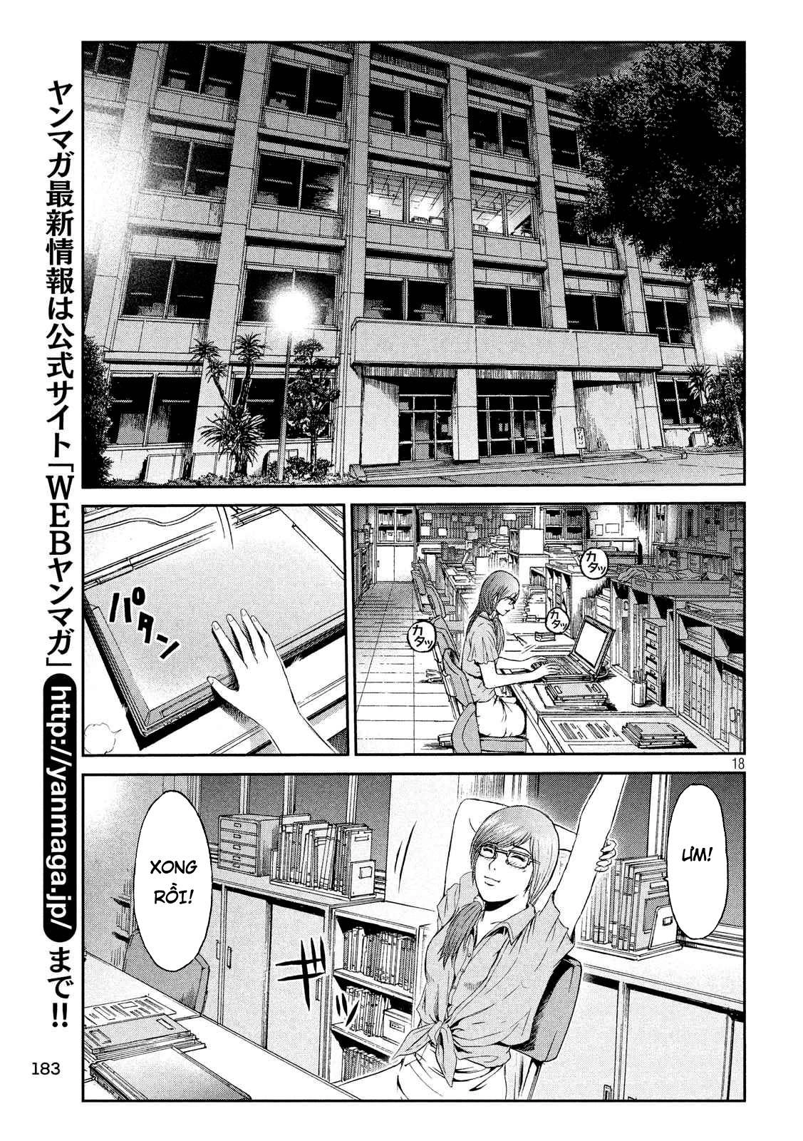 Great Teacher Onizuka: Paradise Lost Chapter 80 - 18