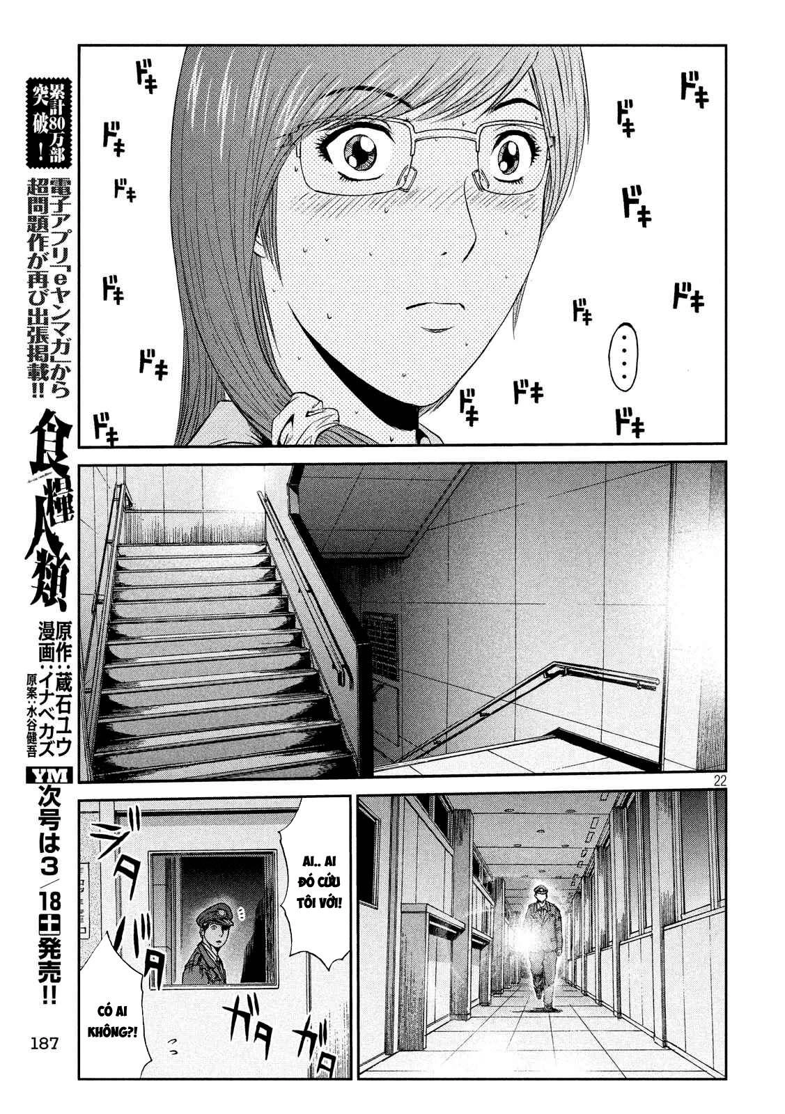 Great Teacher Onizuka: Paradise Lost Chapter 80 - 22