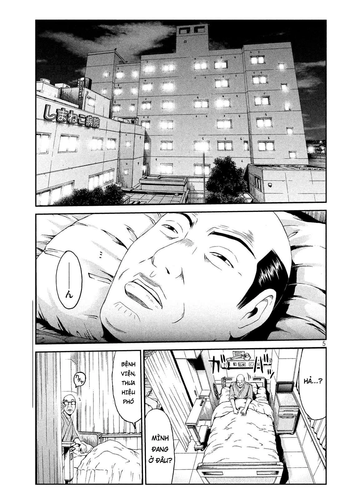 Great Teacher Onizuka: Paradise Lost Chapter 81 - 5