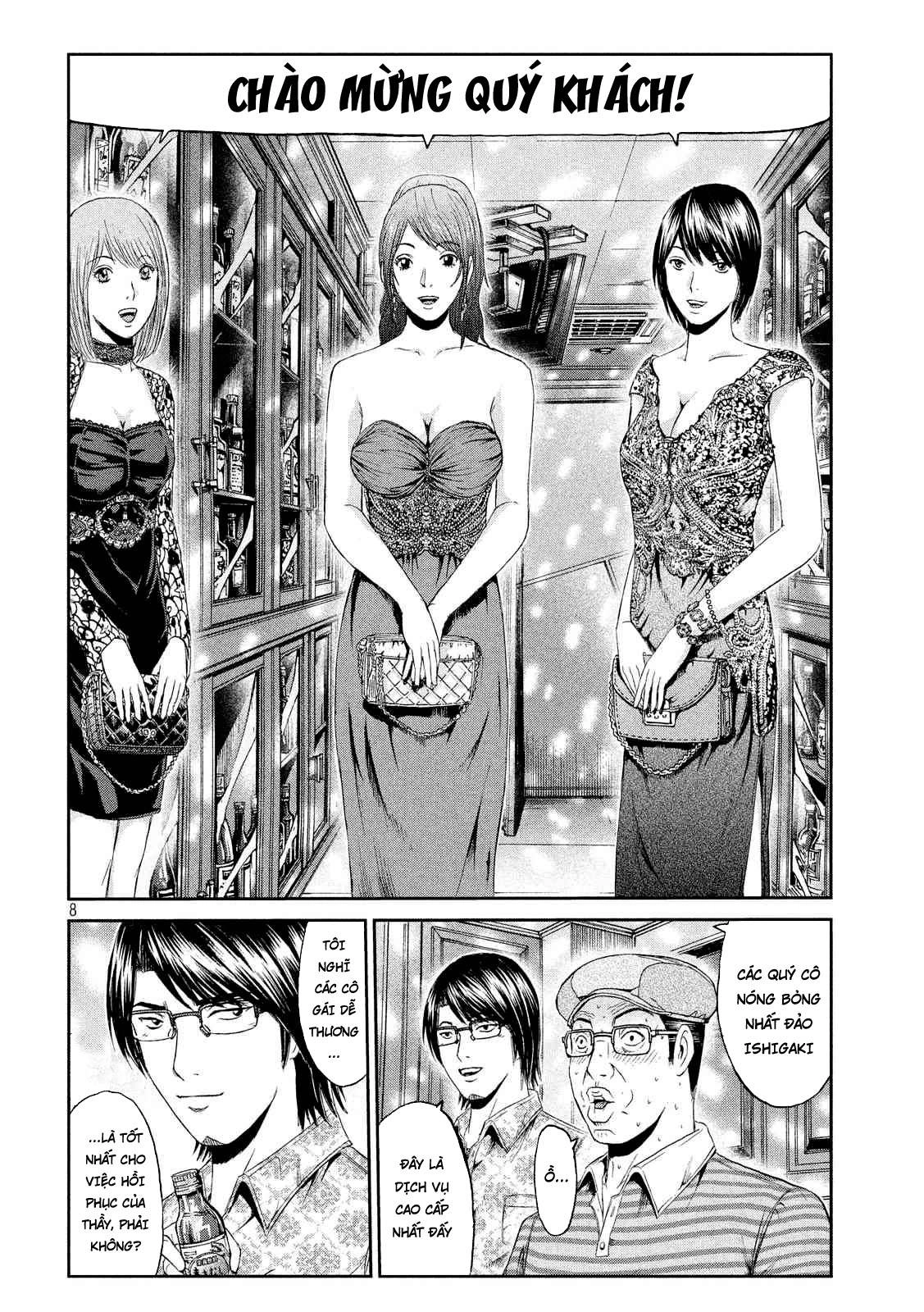 Great Teacher Onizuka: Paradise Lost Chapter 81 - 8