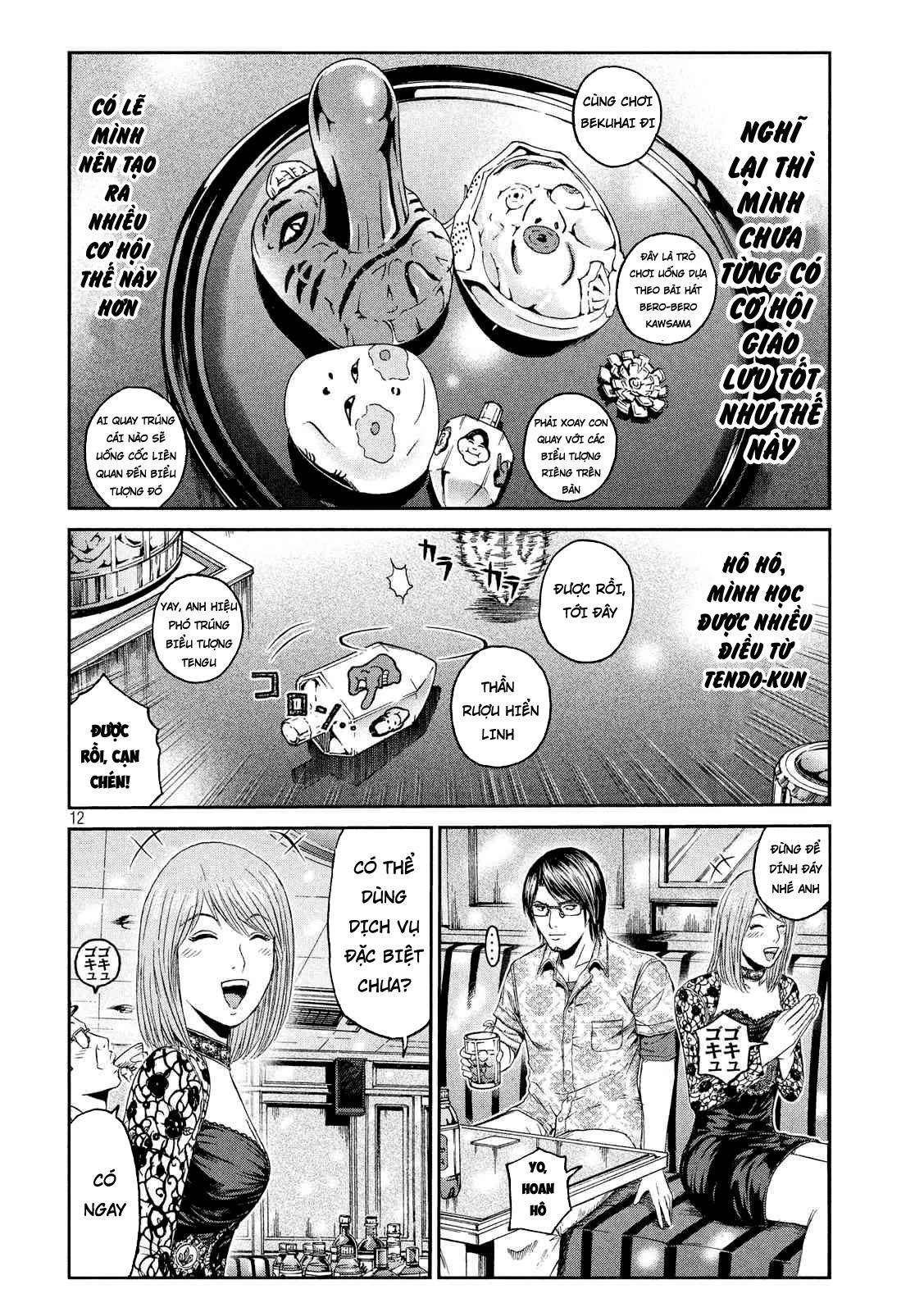 Great Teacher Onizuka: Paradise Lost Chapter 81 - 12