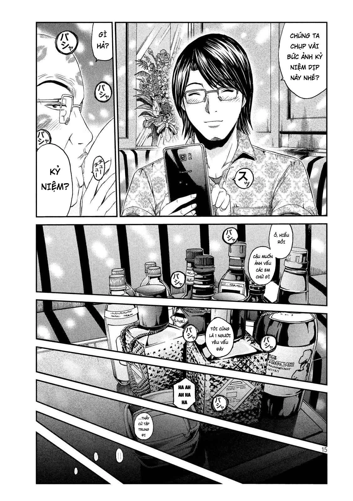 Great Teacher Onizuka: Paradise Lost Chapter 81 - 15