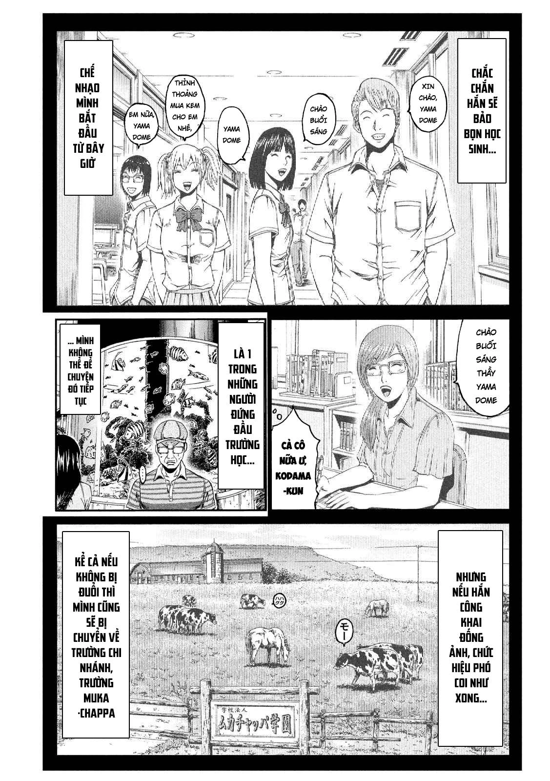 Great Teacher Onizuka: Paradise Lost Chapter 82 - 5