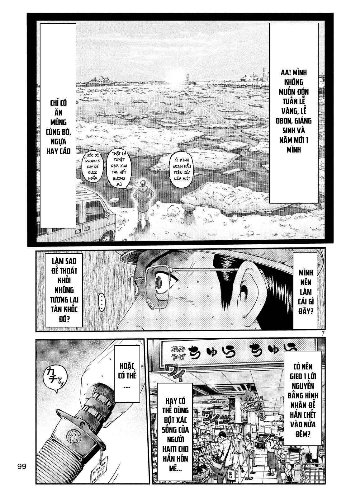 Great Teacher Onizuka: Paradise Lost Chapter 82 - 7