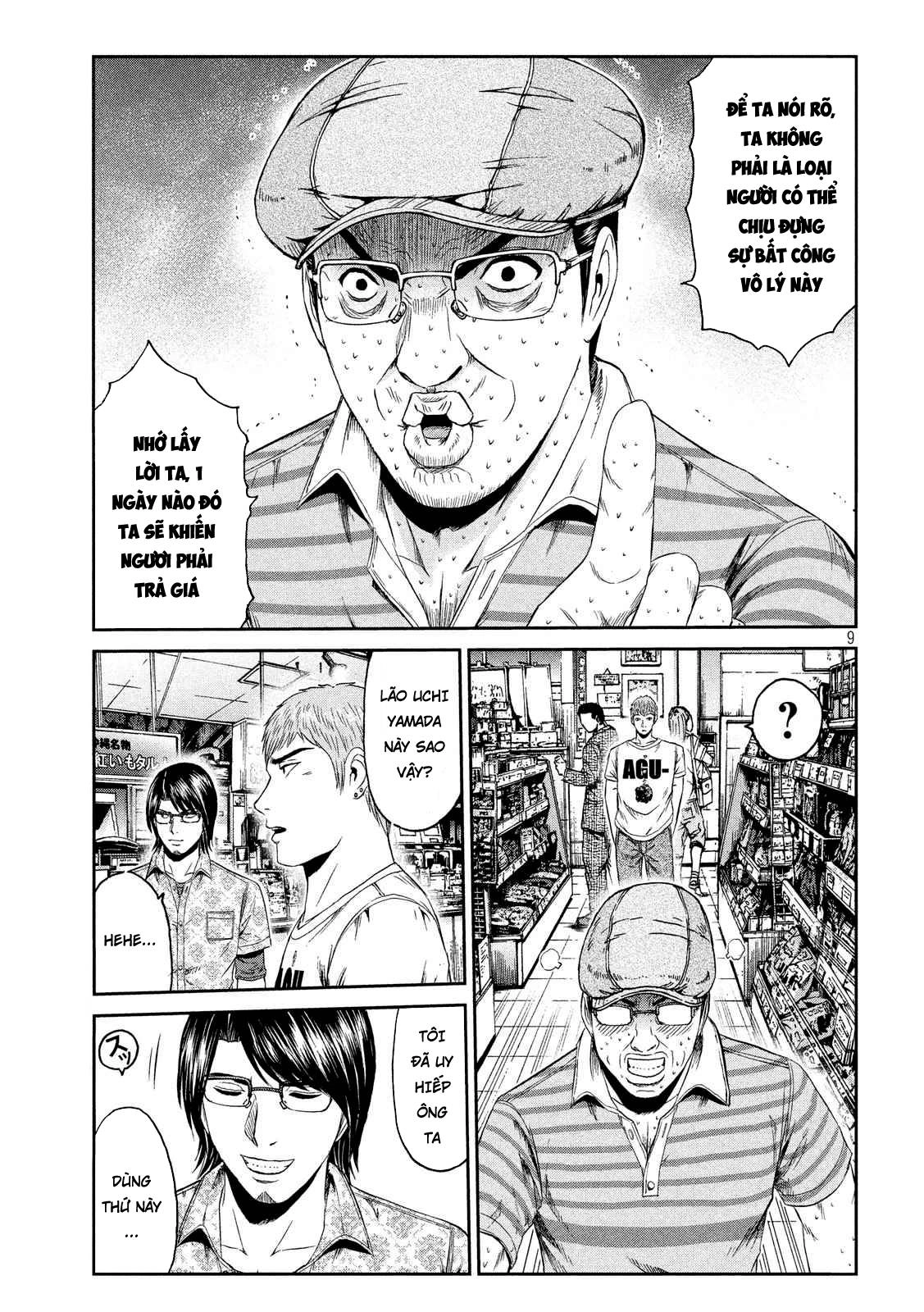 Great Teacher Onizuka: Paradise Lost Chapter 82 - 9