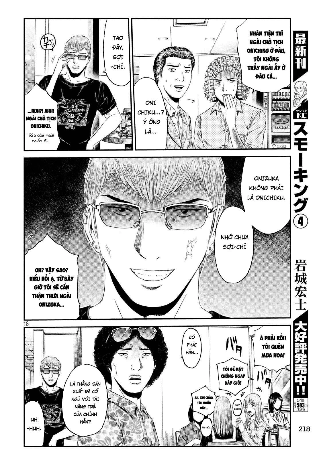 Great Teacher Onizuka: Paradise Lost Chapter 83 - 18
