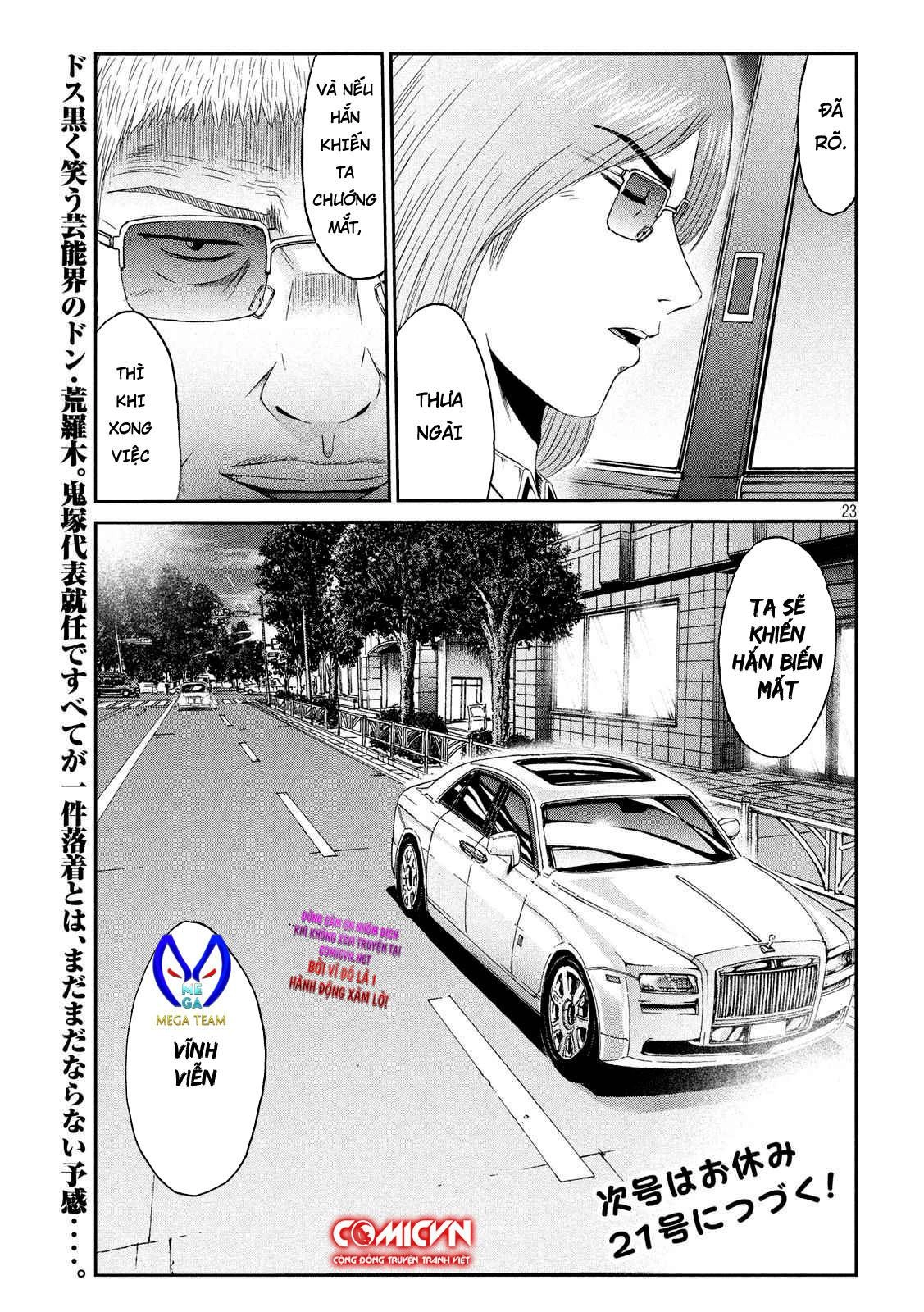 Great Teacher Onizuka: Paradise Lost Chapter 83 - 23