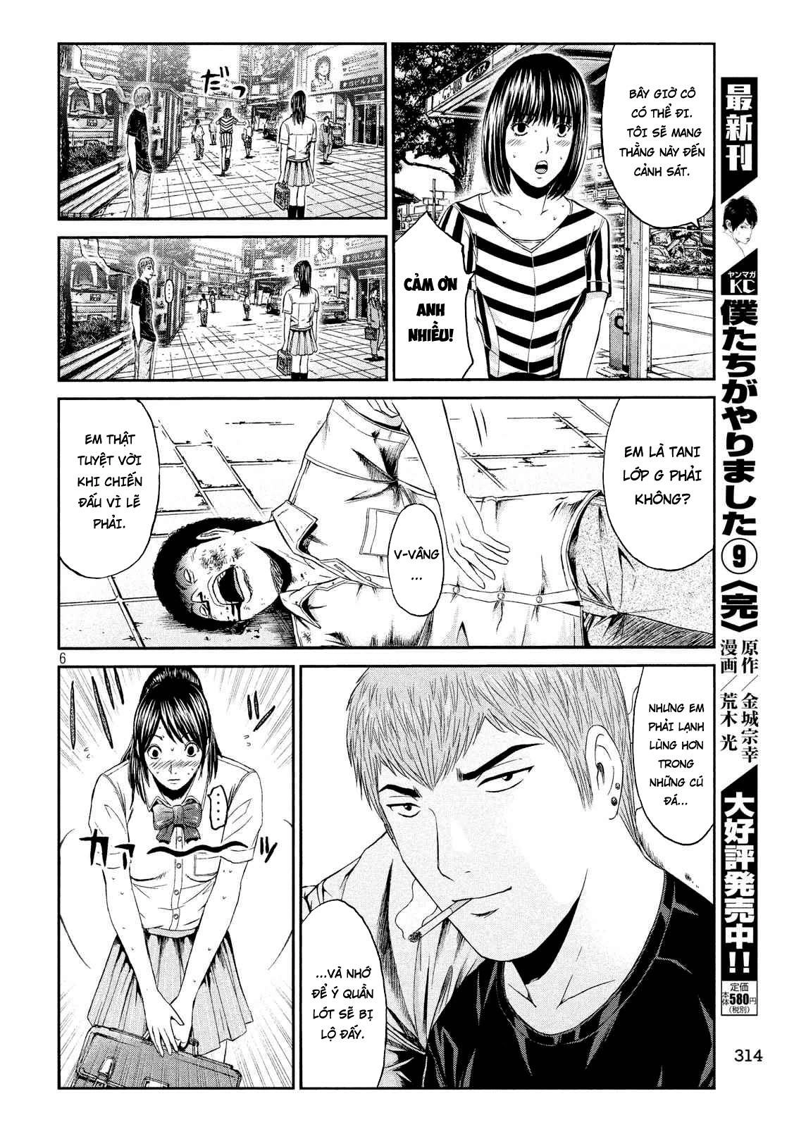 Great Teacher Onizuka: Paradise Lost Chapter 84 - 6