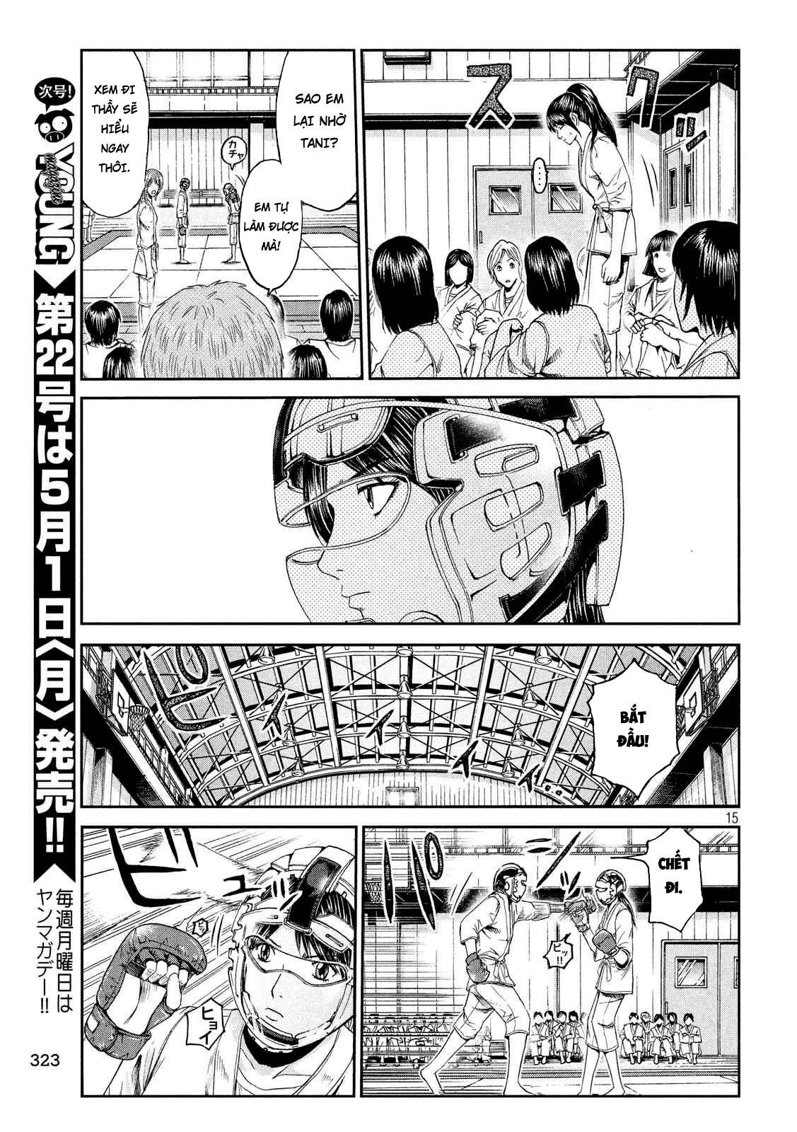 Great Teacher Onizuka: Paradise Lost Chapter 84 - 15