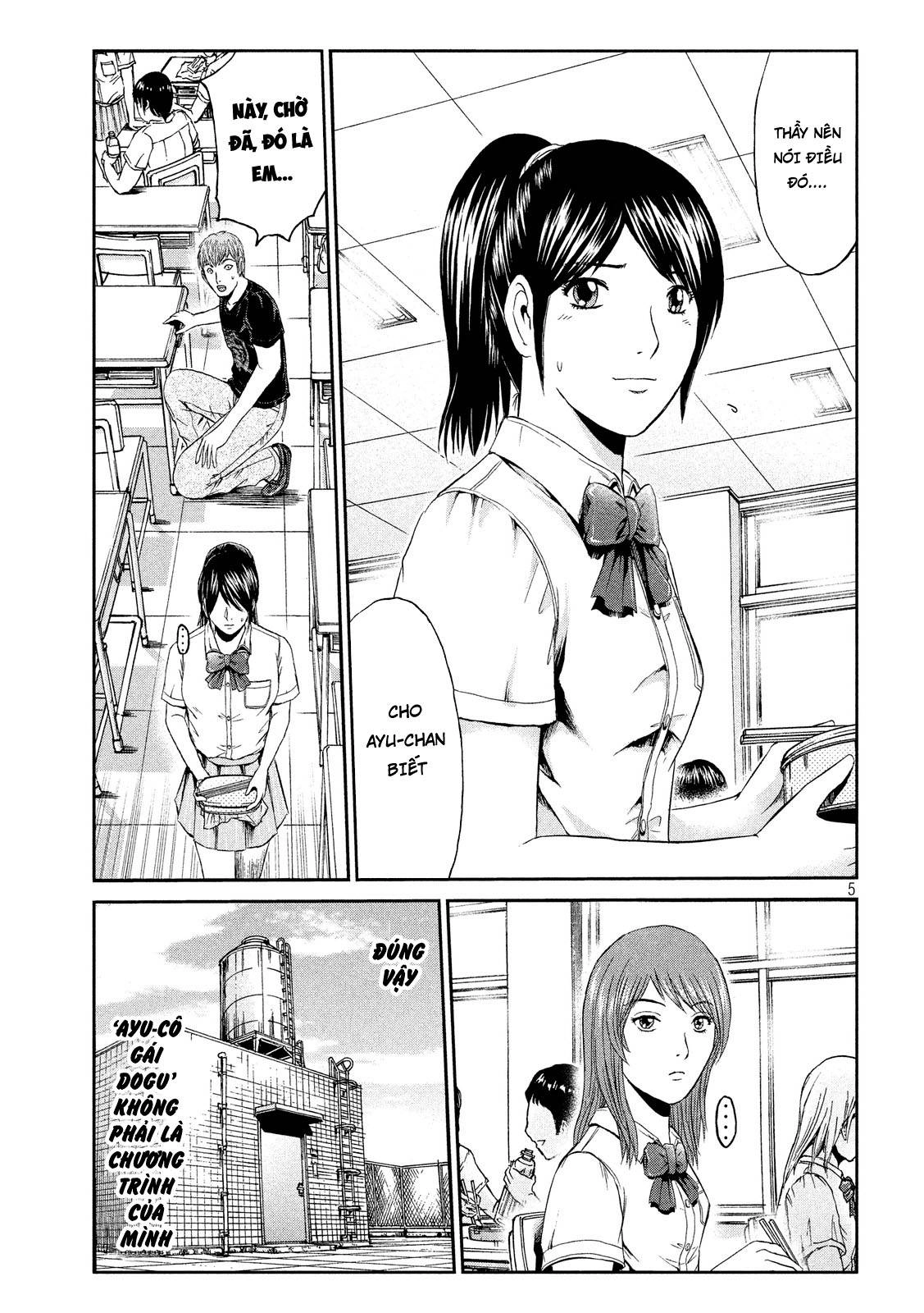 Great Teacher Onizuka: Paradise Lost Chapter 85 - 5