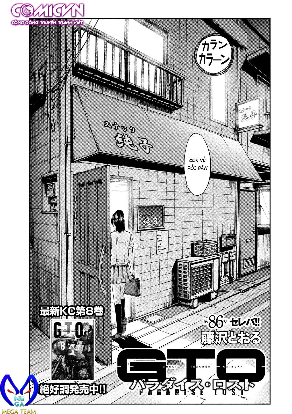 Great Teacher Onizuka: Paradise Lost Chapter 86 - 1