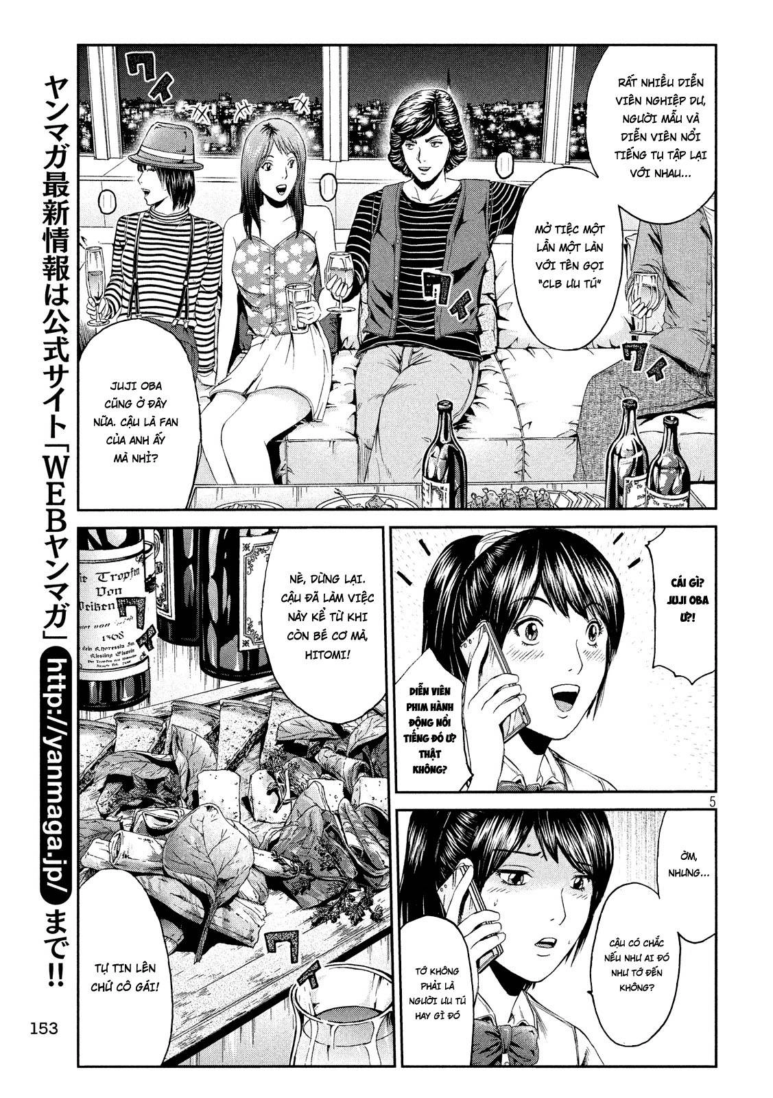 Great Teacher Onizuka: Paradise Lost Chapter 86 - 5