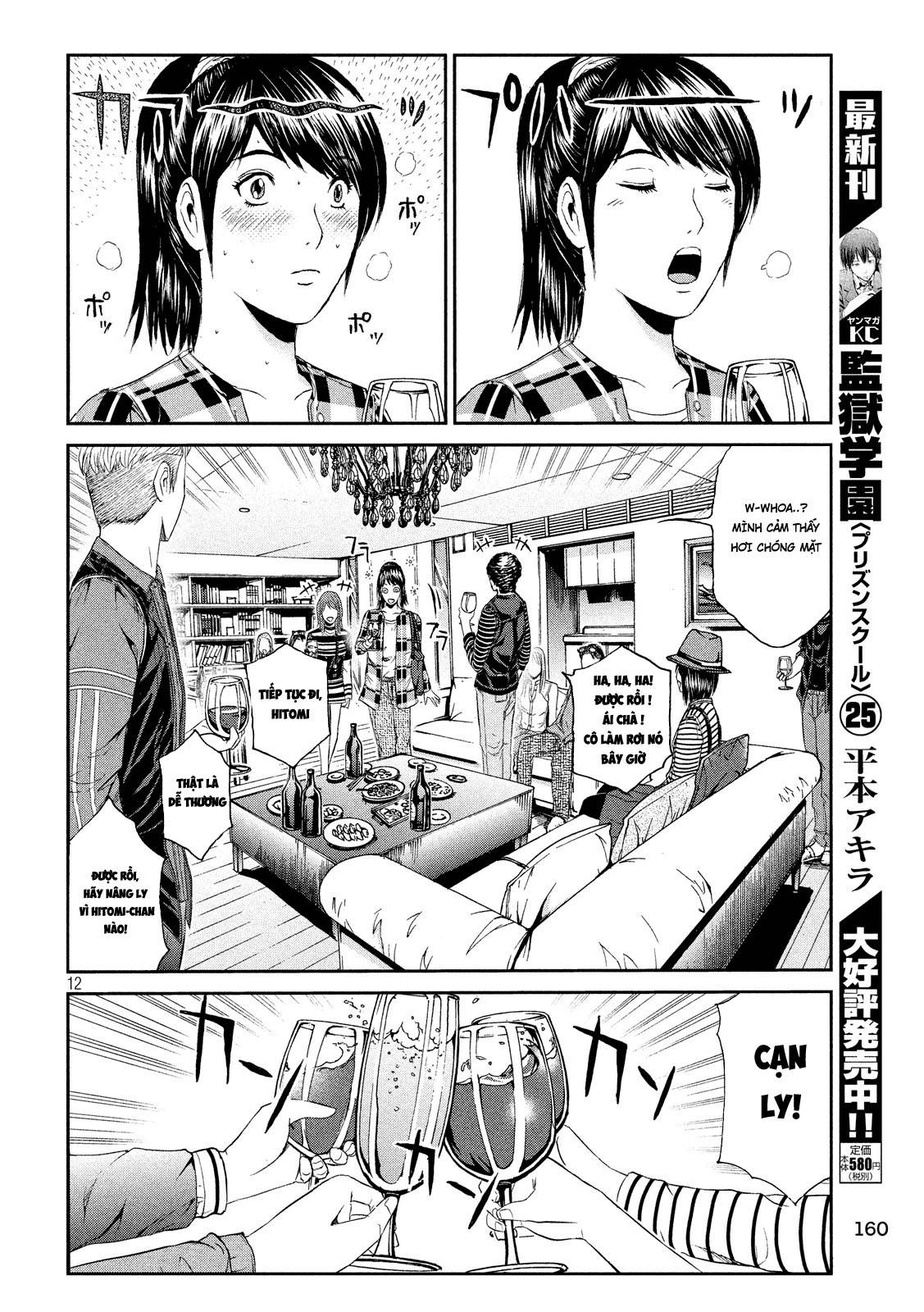 Great Teacher Onizuka: Paradise Lost Chapter 86 - 11