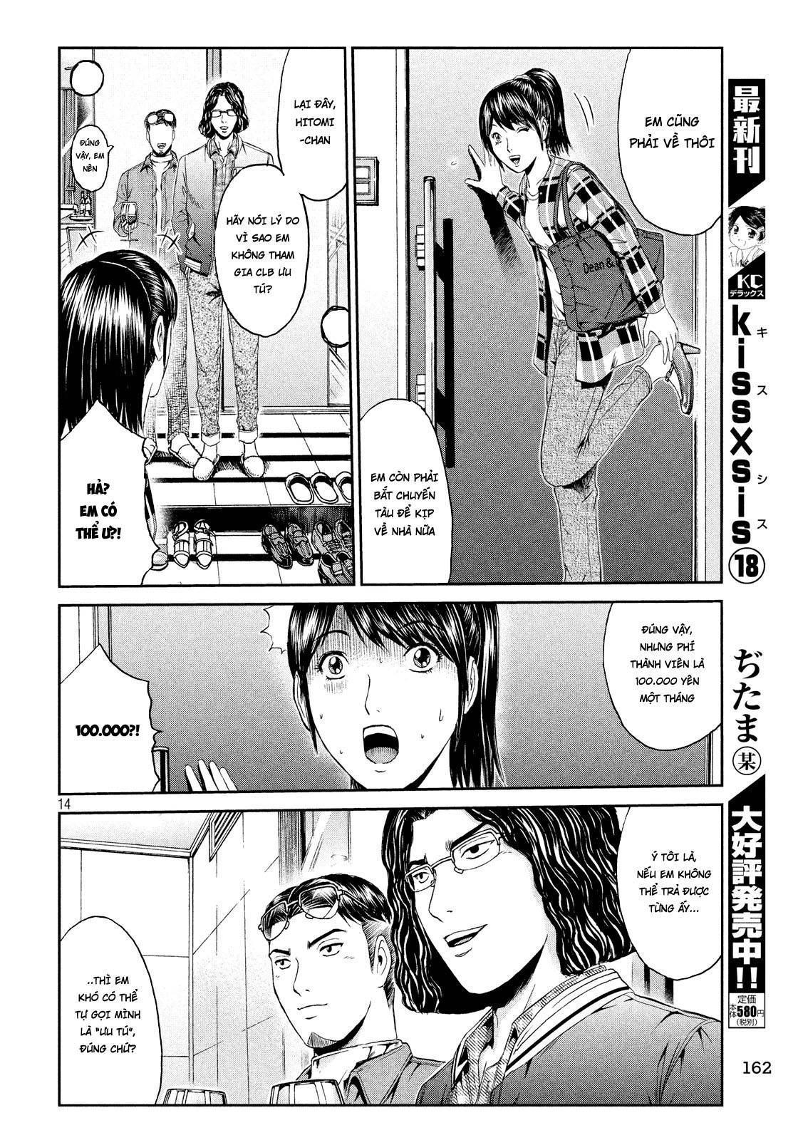 Great Teacher Onizuka: Paradise Lost Chapter 86 - 13