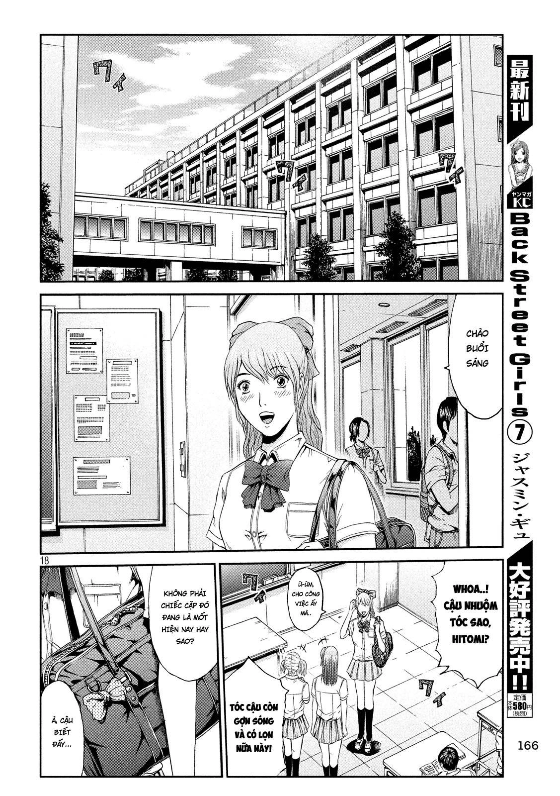 Great Teacher Onizuka: Paradise Lost Chapter 86 - 17