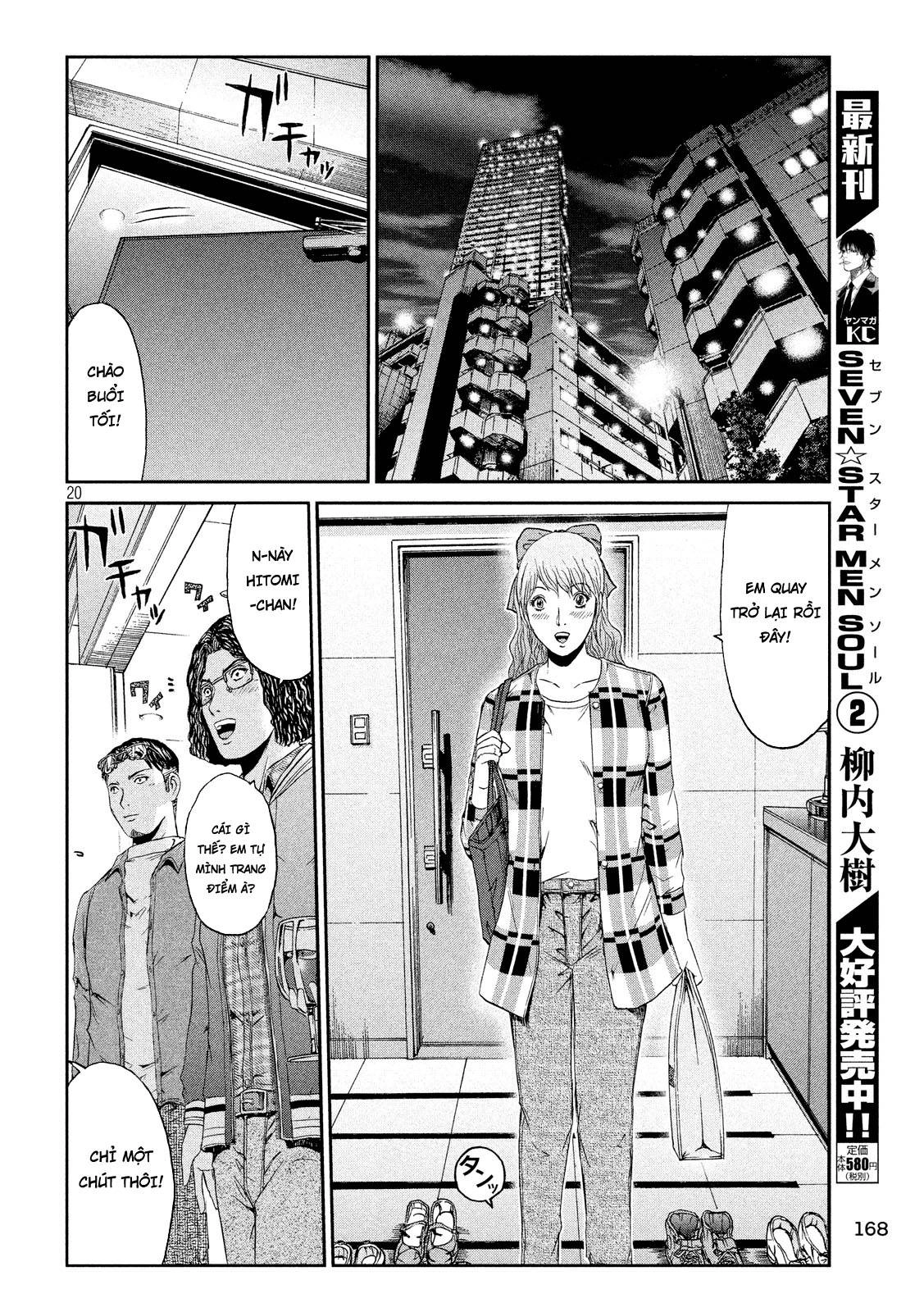 Great Teacher Onizuka: Paradise Lost Chapter 86 - 19