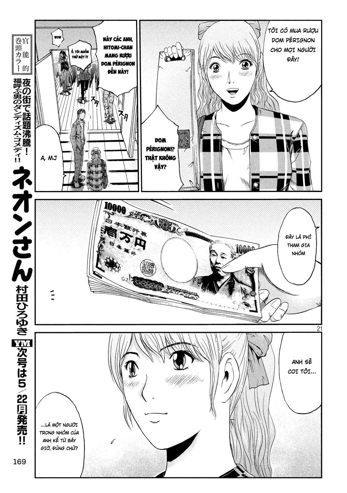 Great Teacher Onizuka: Paradise Lost Chapter 86 - 20