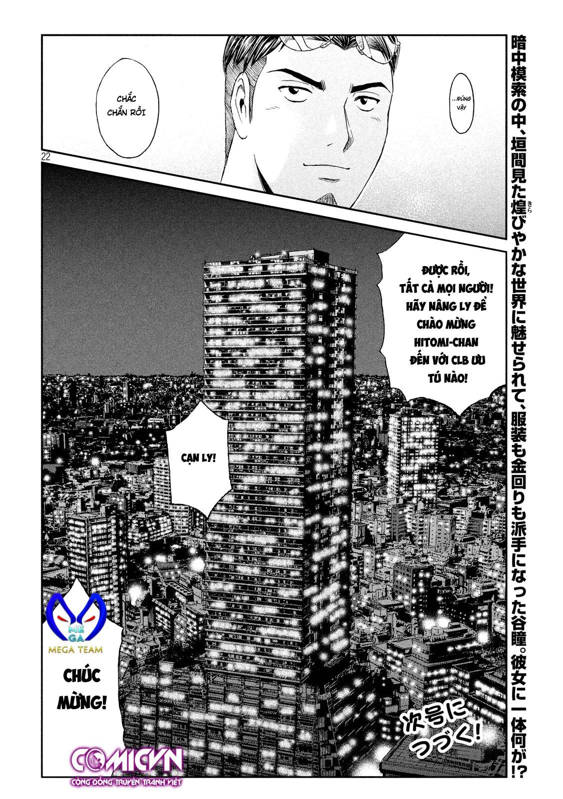 Great Teacher Onizuka: Paradise Lost Chapter 86 - 21
