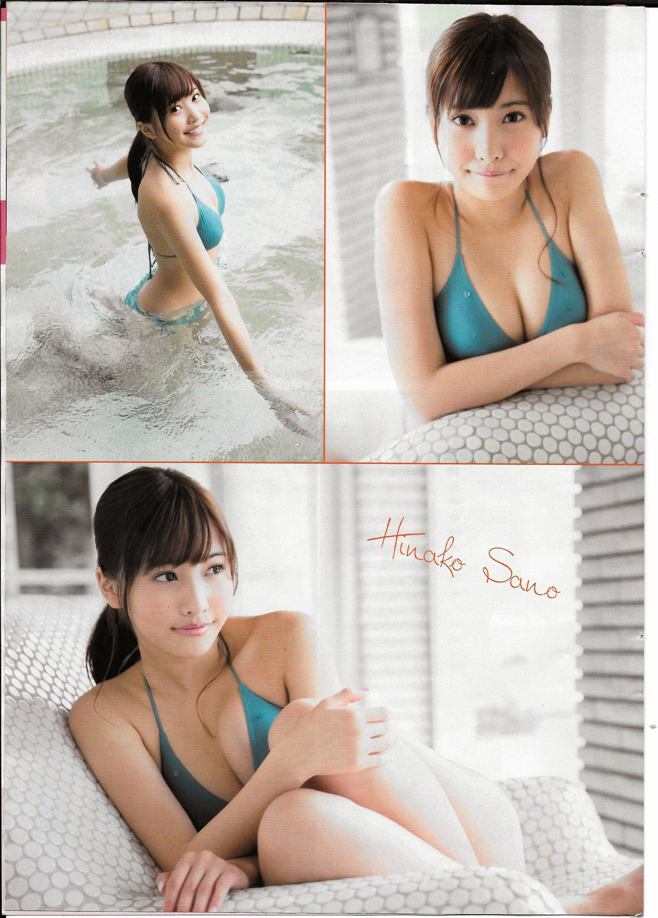 Great Teacher Onizuka: Paradise Lost Chapter 86.1 - 5