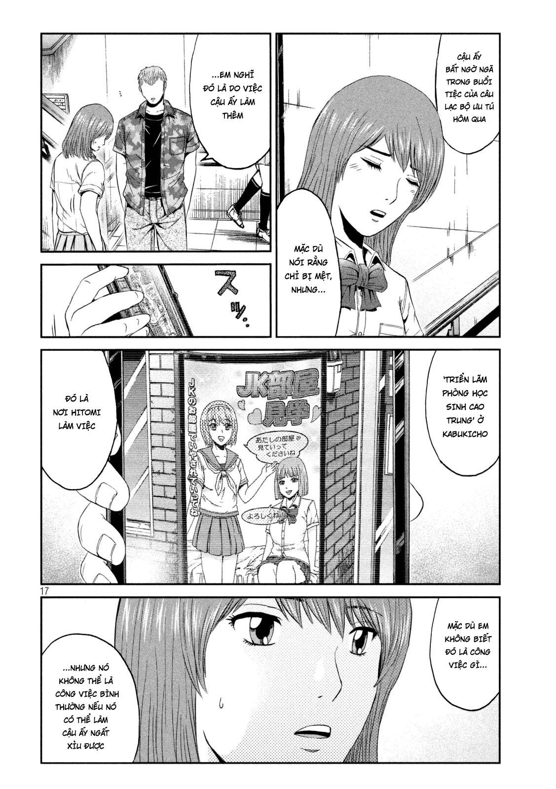 Great Teacher Onizuka: Paradise Lost Chapter 88 - 16