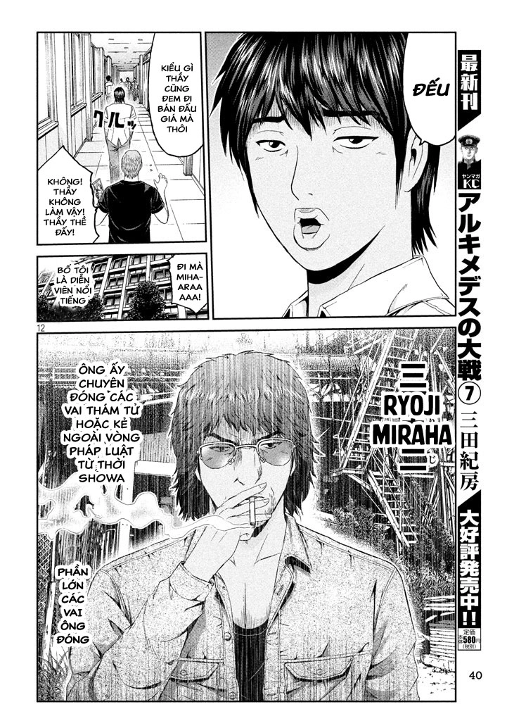 Great Teacher Onizuka: Paradise Lost Chapter 92 - 10