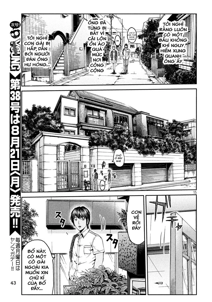 Great Teacher Onizuka: Paradise Lost Chapter 92 - 13