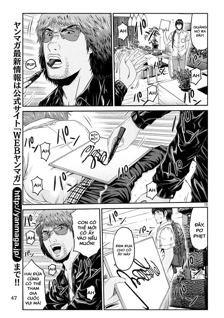 Great Teacher Onizuka: Paradise Lost Chapter 92 - 16