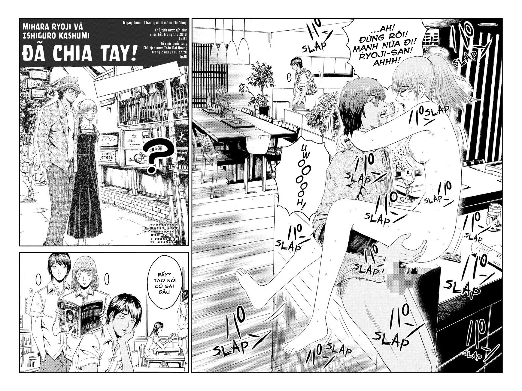 Great Teacher Onizuka: Paradise Lost Chapter 93 - 10