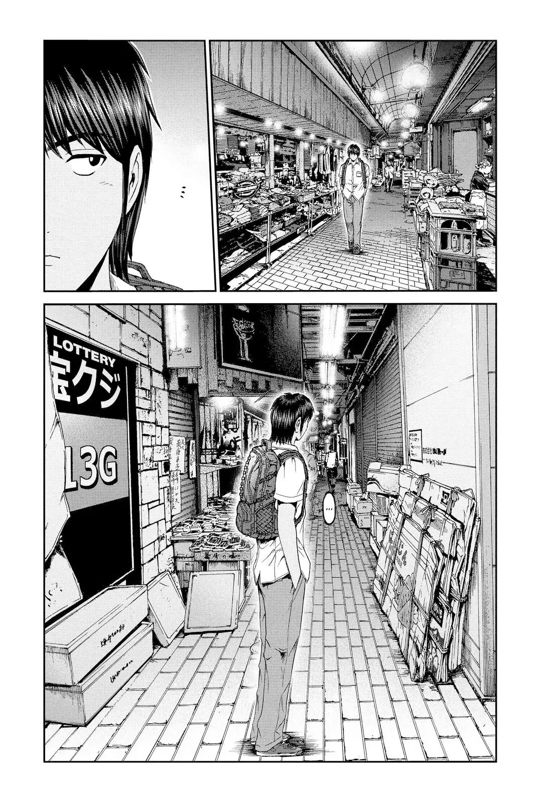 Great Teacher Onizuka: Paradise Lost Chapter 94 - 3