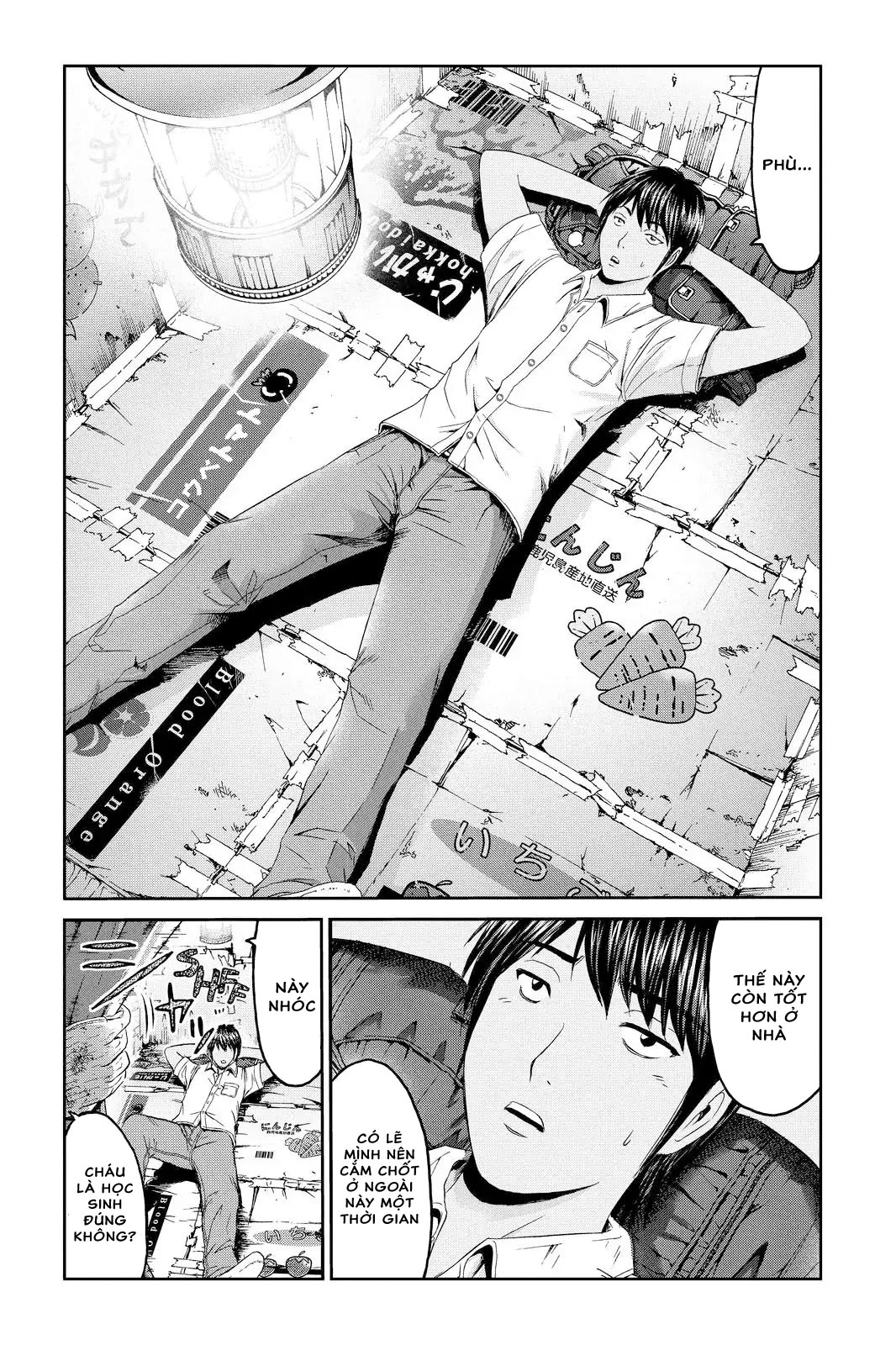 Great Teacher Onizuka: Paradise Lost Chapter 94 - 5