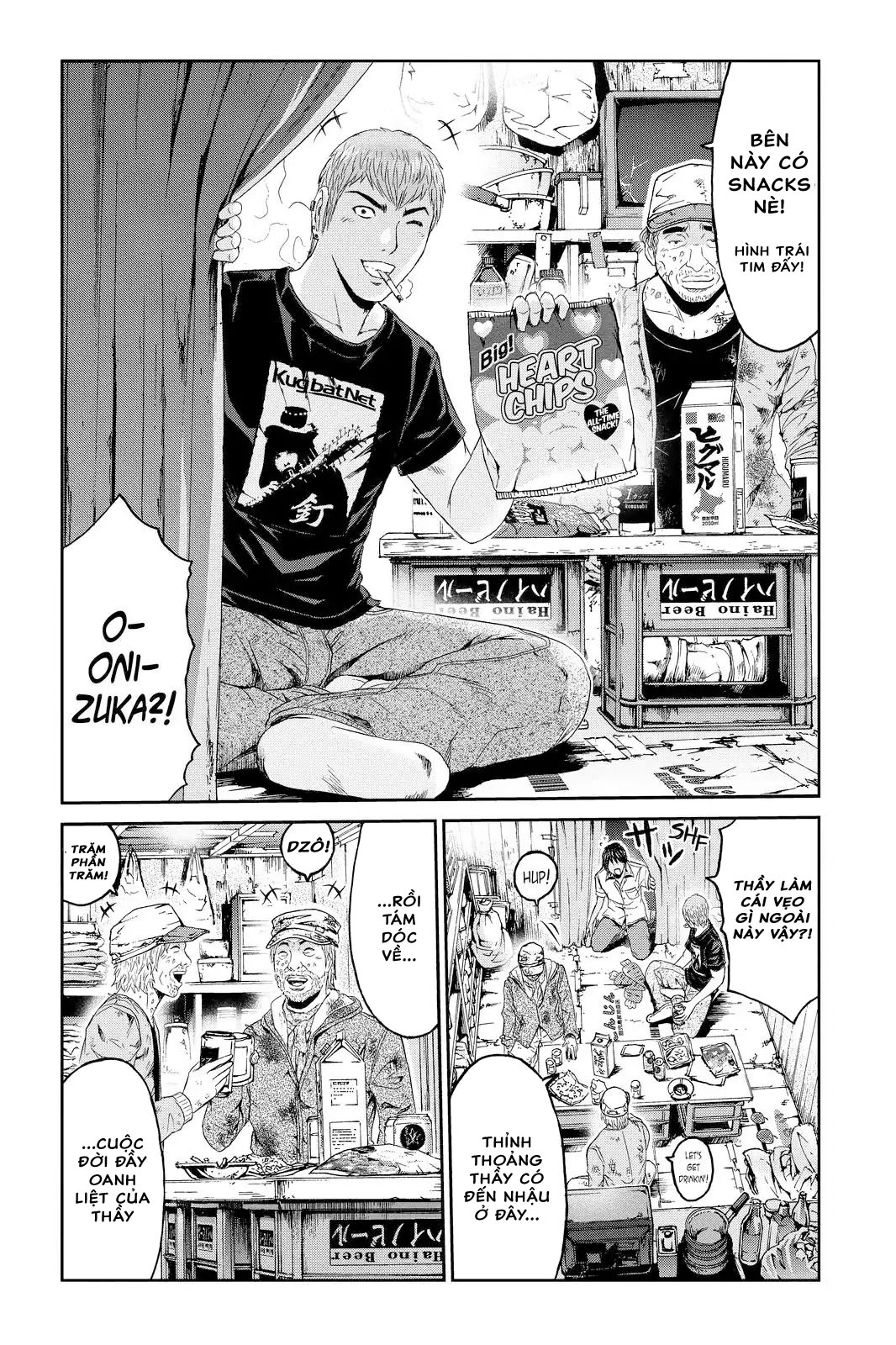 Great Teacher Onizuka: Paradise Lost Chapter 94 - 7