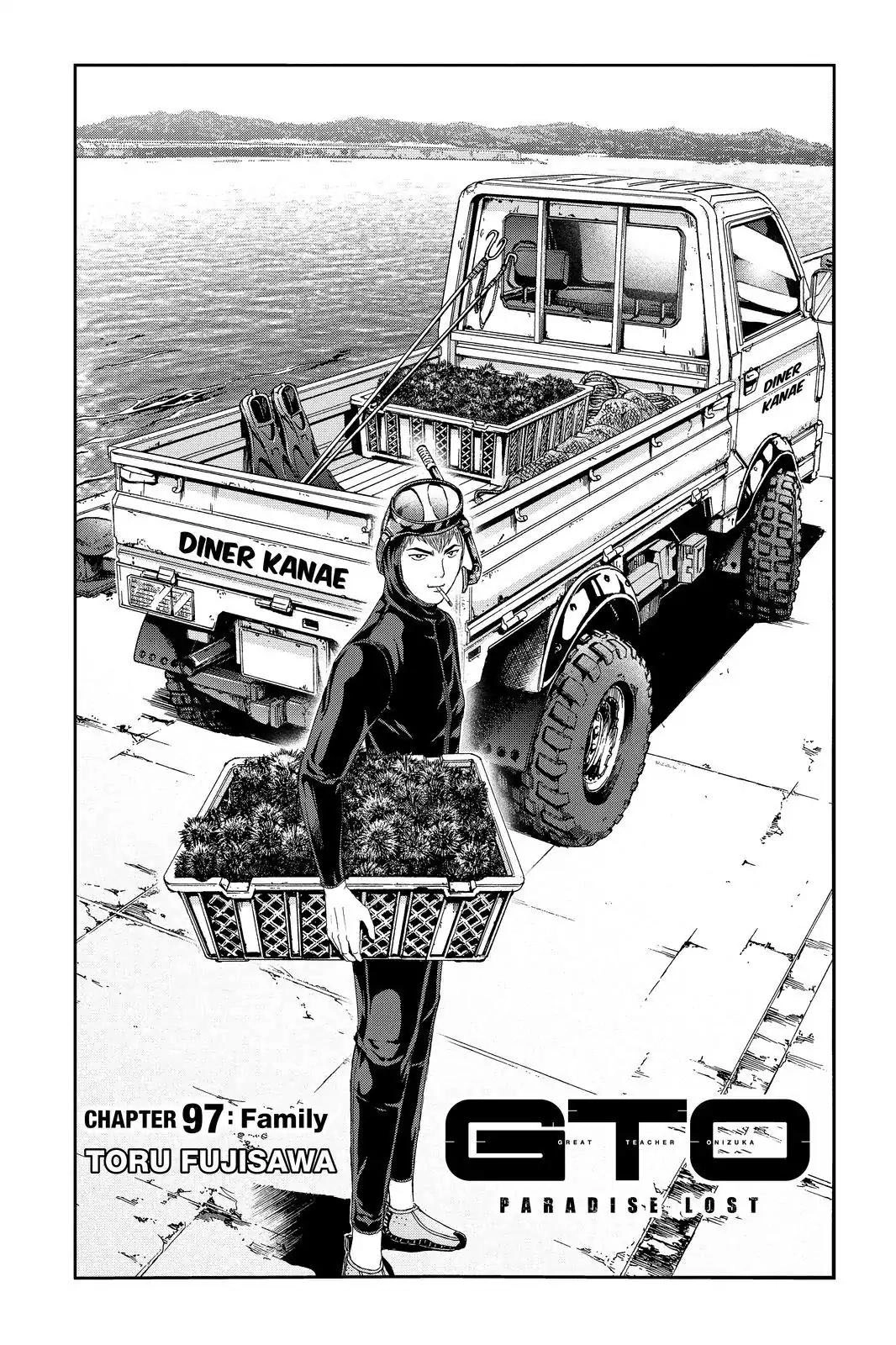 Great Teacher Onizuka: Paradise Lost Chapter 97 - 1