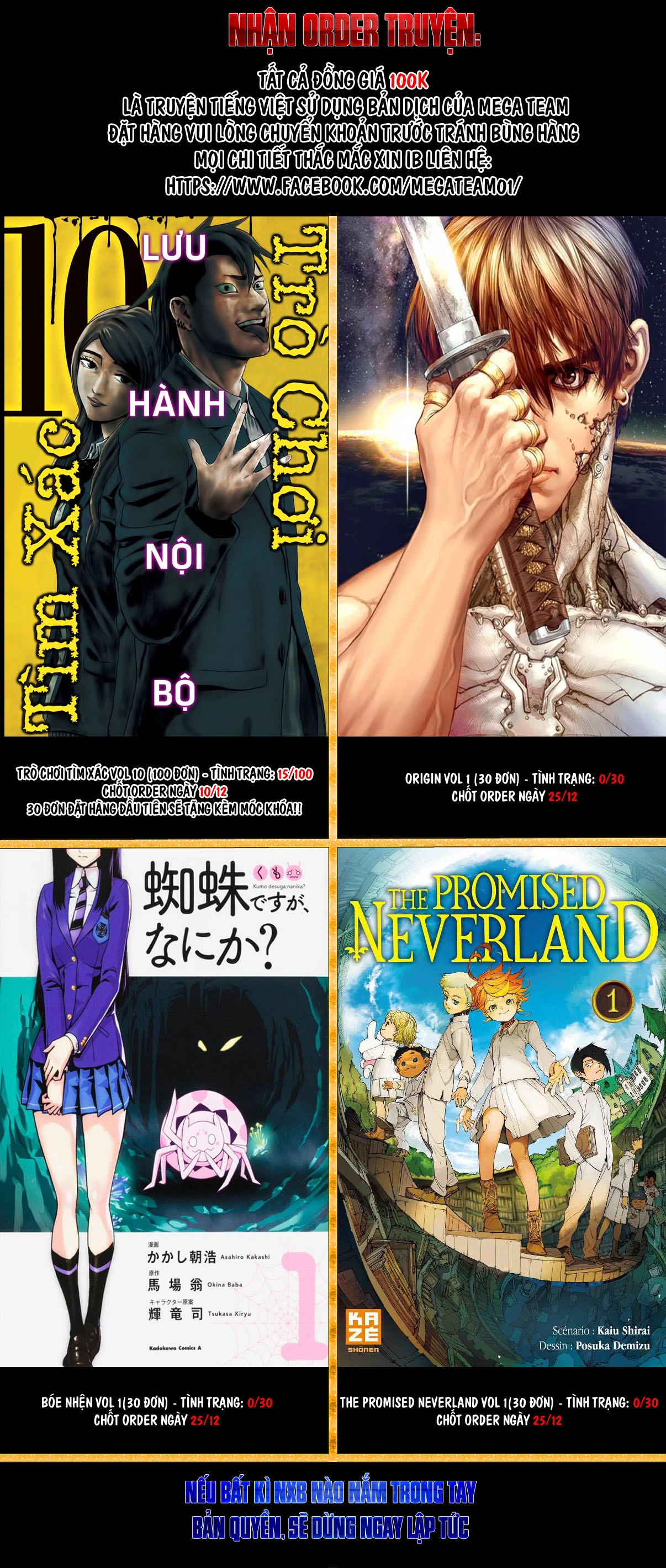 Great Teacher Onizuka: Paradise Lost Chapter 97 - 18