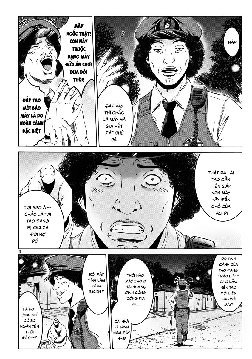 Great Teacher Onizuka: Paradise Lost Chapter 98 - 3