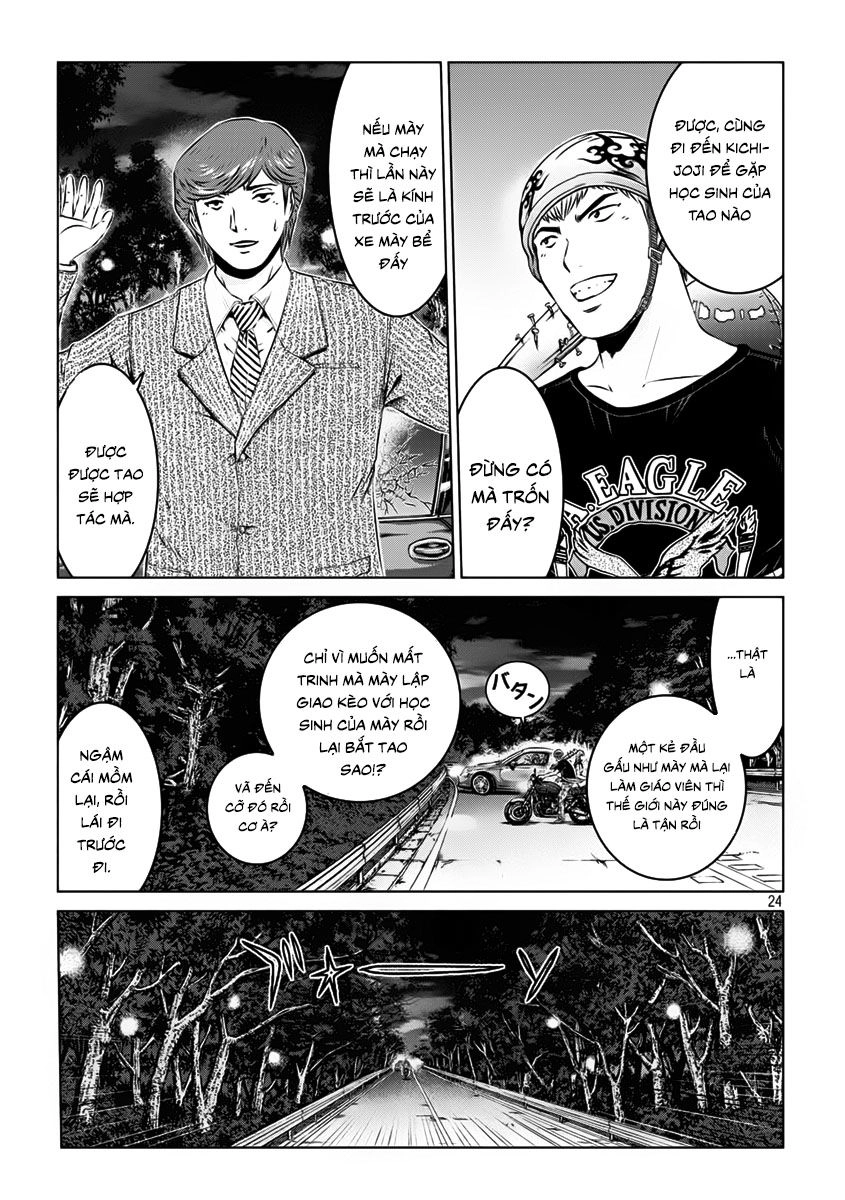 Great Teacher Onizuka: Paradise Lost Chapter 98 - 24