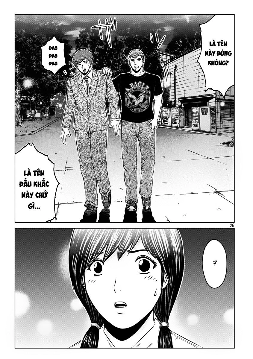 Great Teacher Onizuka: Paradise Lost Chapter 98 - 26