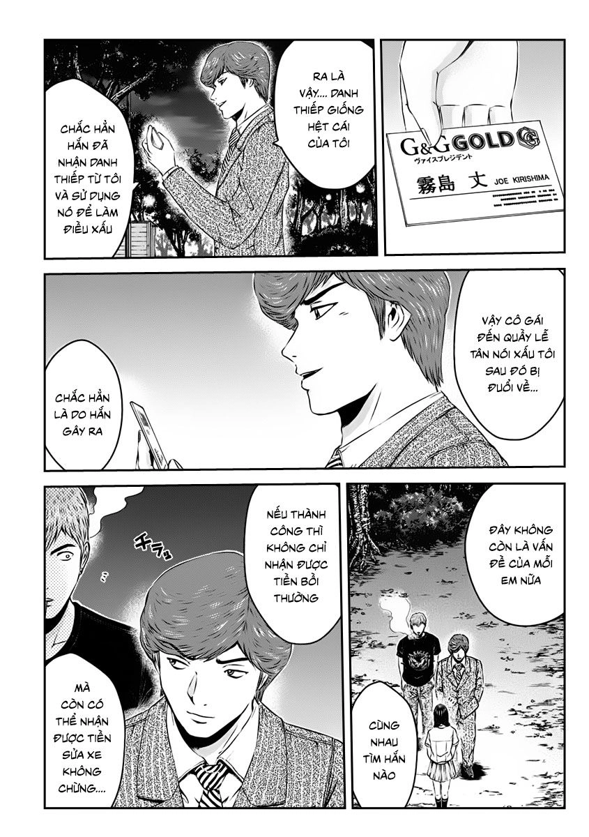 Great Teacher Onizuka: Paradise Lost Chapter 99 - 2