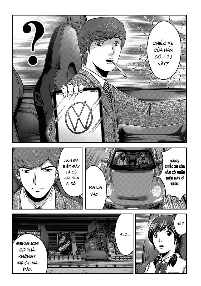 Great Teacher Onizuka: Paradise Lost Chapter 99 - 9