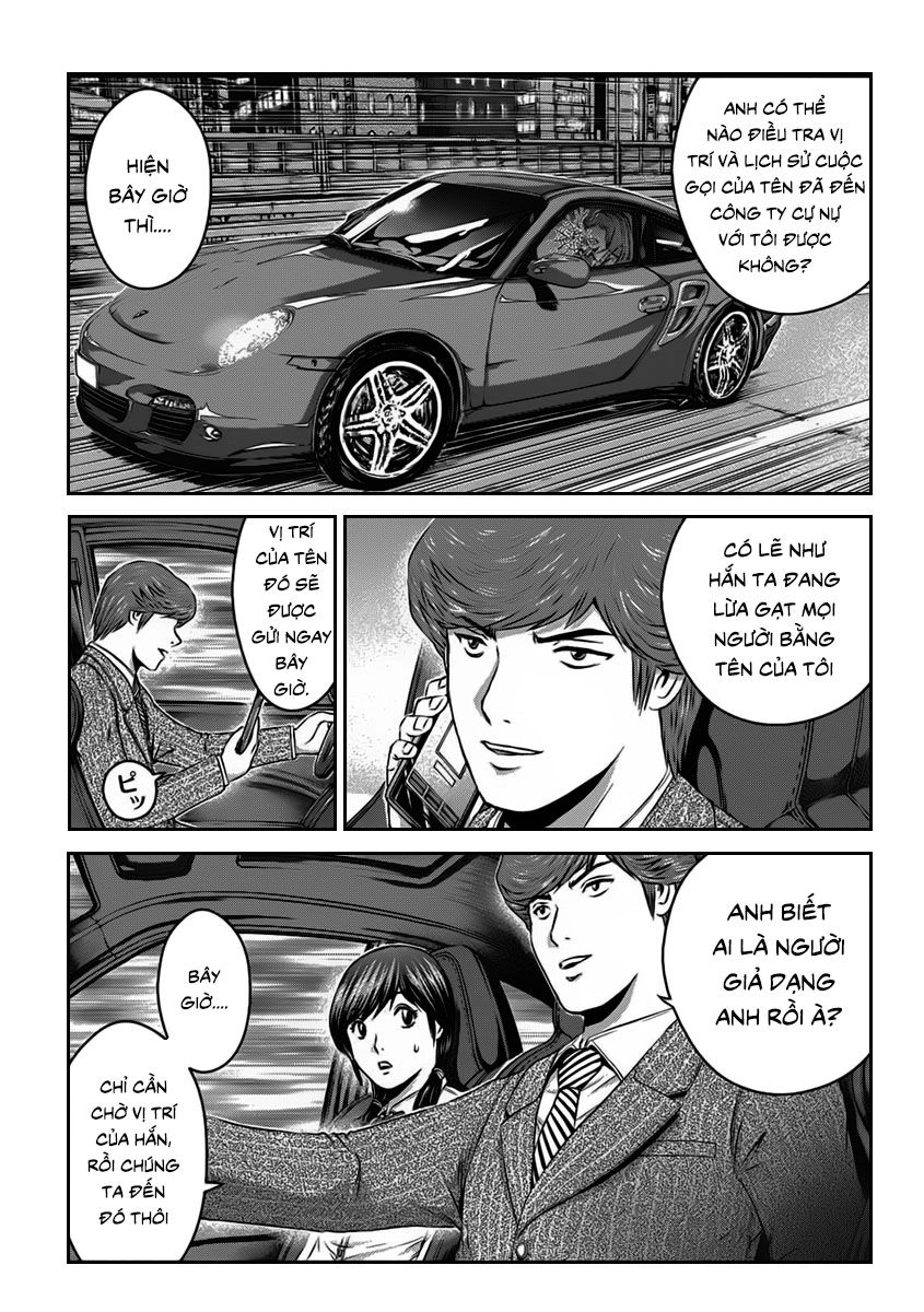 Great Teacher Onizuka: Paradise Lost Chapter 99 - 10