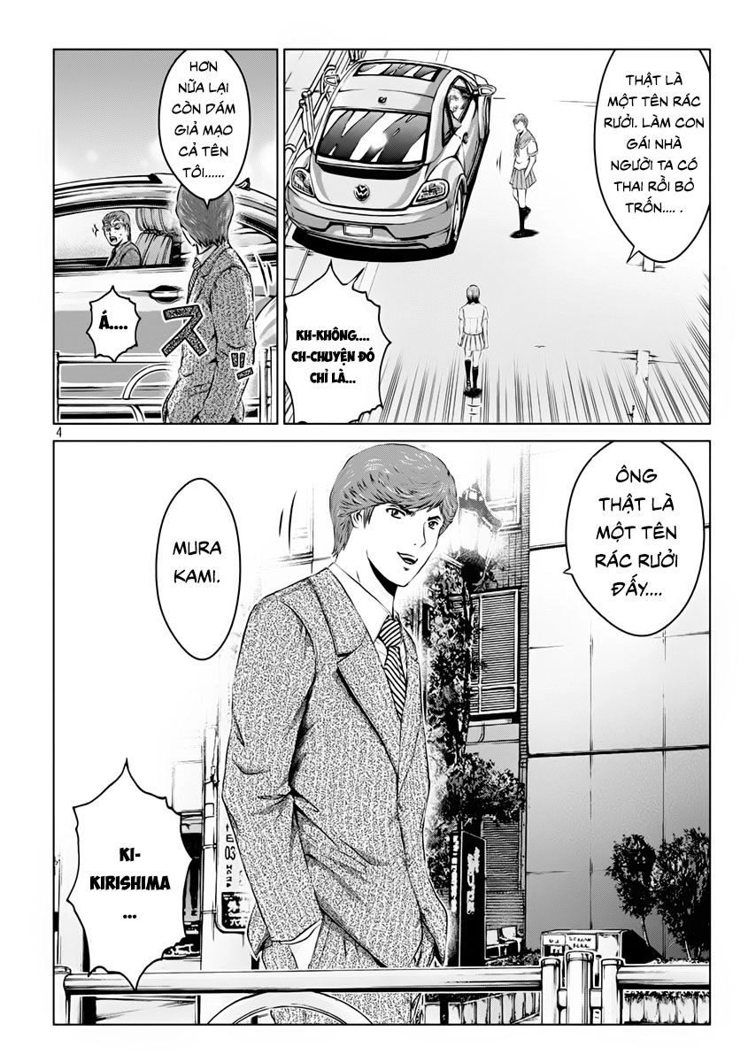 Great Teacher Onizuka: Paradise Lost Chapter 100 - 4