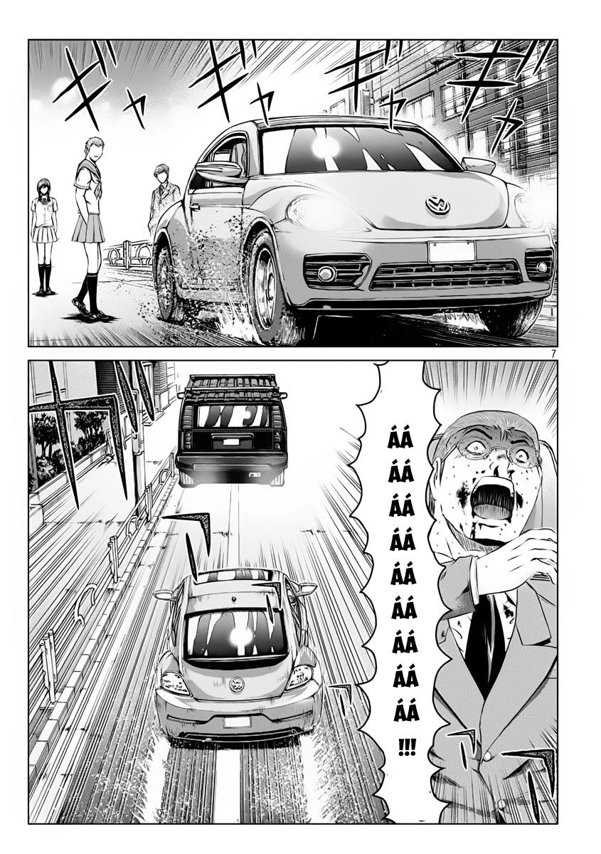 Great Teacher Onizuka: Paradise Lost Chapter 100 - 7