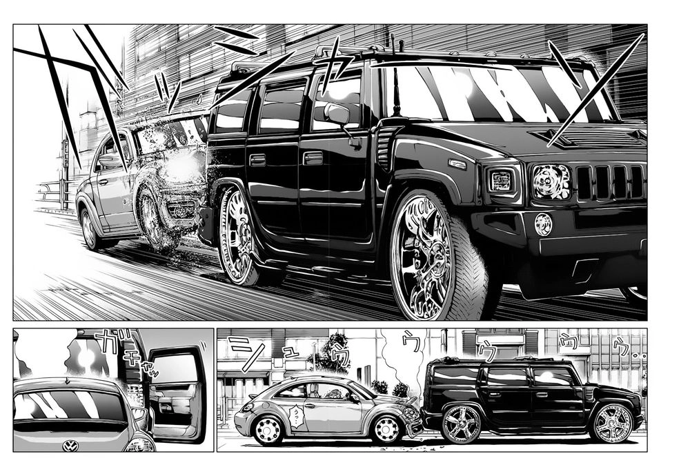 Great Teacher Onizuka: Paradise Lost Chapter 100 - 8