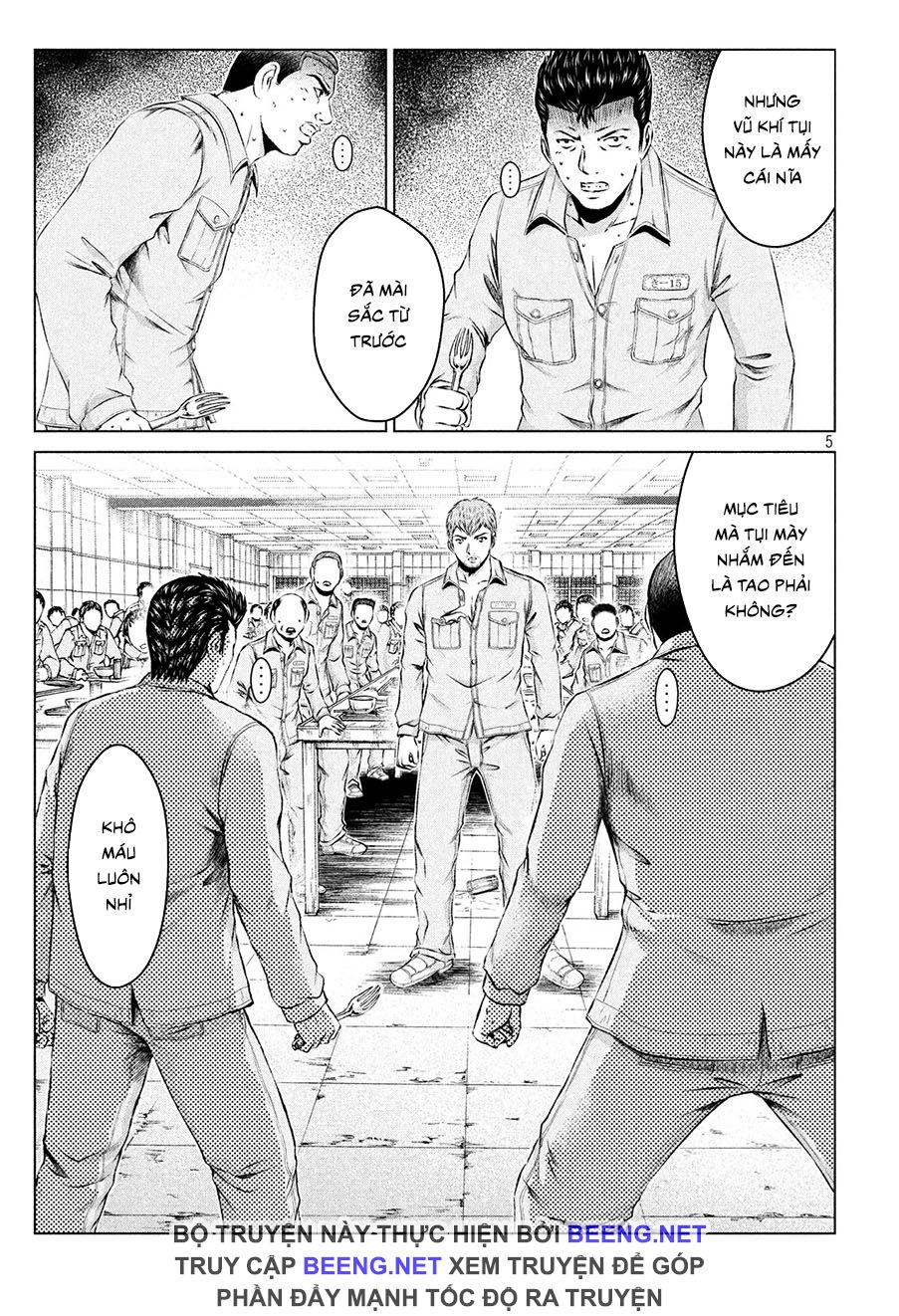 Great Teacher Onizuka: Paradise Lost Chapter 101 - 5