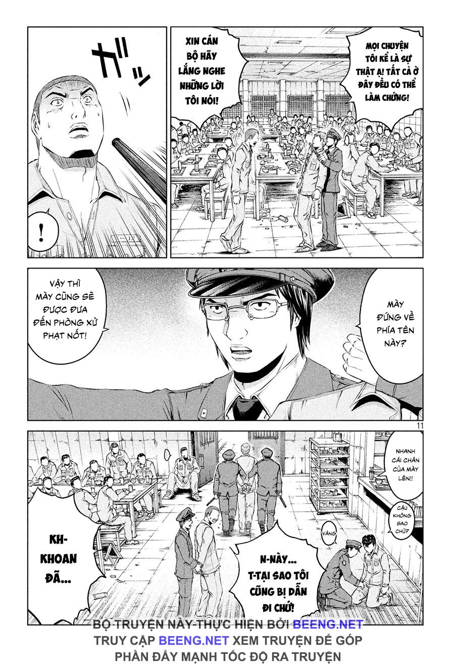 Great Teacher Onizuka: Paradise Lost Chapter 101 - 11