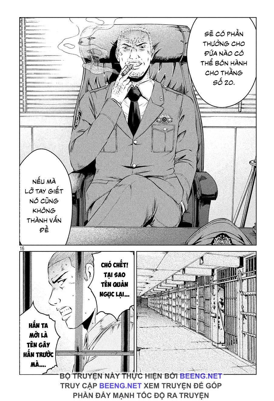 Great Teacher Onizuka: Paradise Lost Chapter 101 - 16