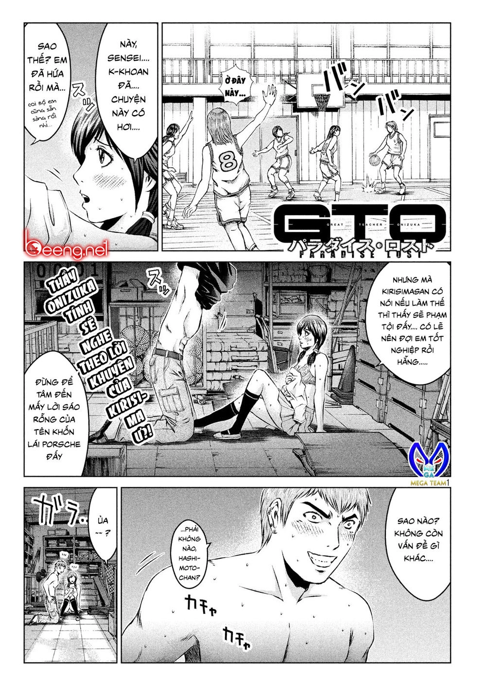Great Teacher Onizuka: Paradise Lost Chapter 102 - 1