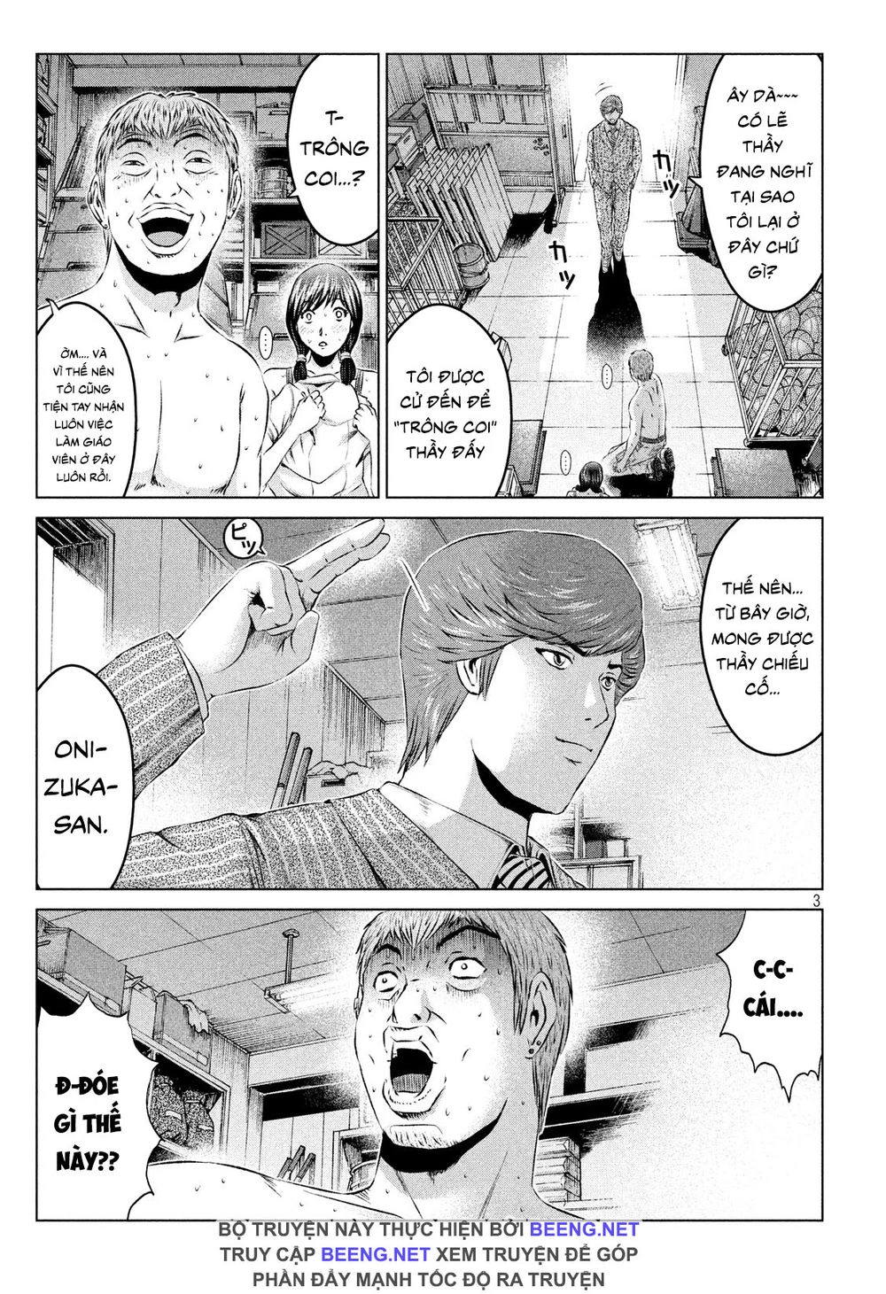 Great Teacher Onizuka: Paradise Lost Chapter 102 - 3