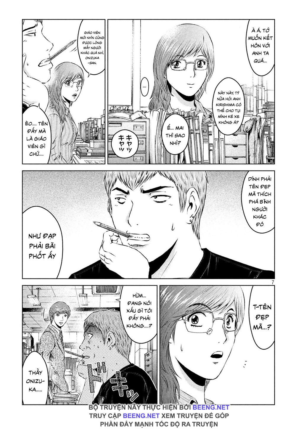 Great Teacher Onizuka: Paradise Lost Chapter 102 - 6
