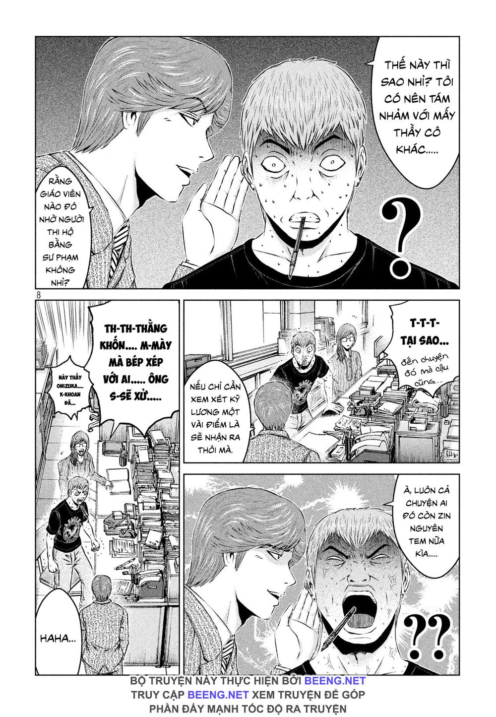 Great Teacher Onizuka: Paradise Lost Chapter 102 - 7