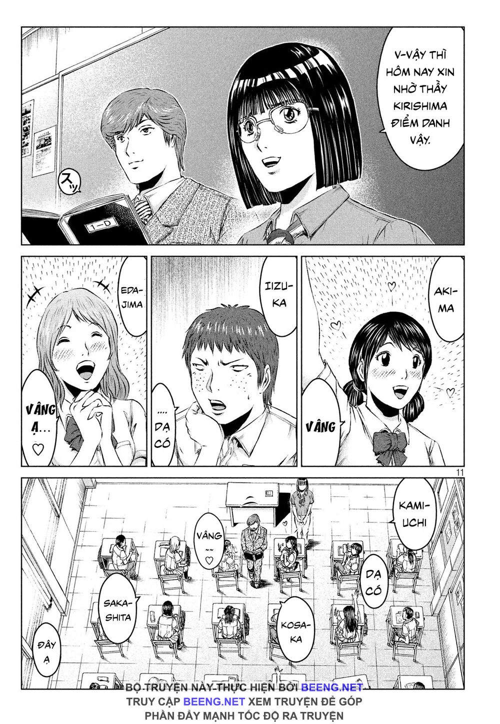 Great Teacher Onizuka: Paradise Lost Chapter 102 - 10